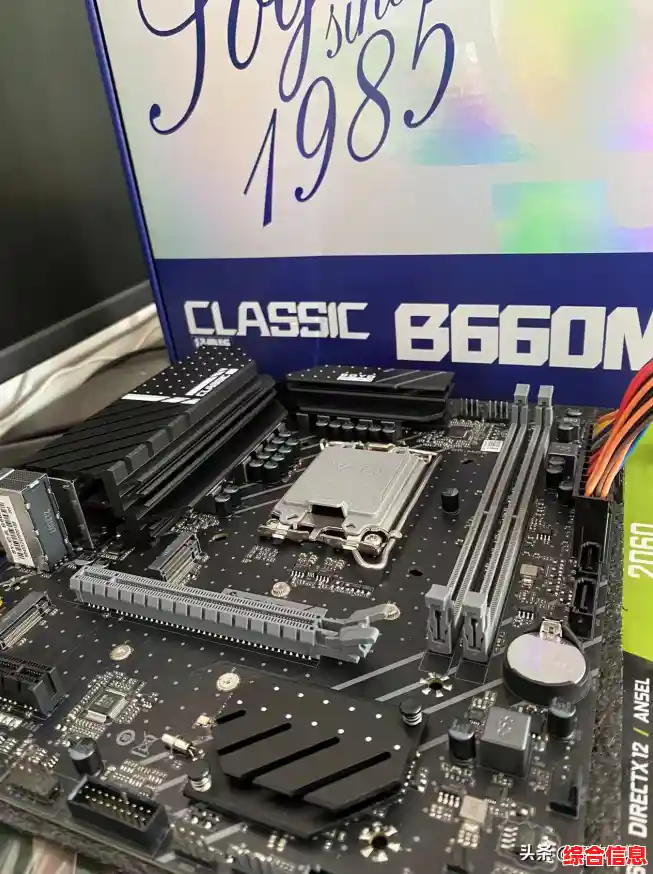 soyo主板:卓越性能与稳定体验,打造高效电脑配置的不二之选 soyo主板:卓越性能与稳定体验,打造高效电脑配置的不二之选