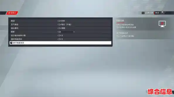 探索NVIDIA 3050显卡天梯图:卓越性能助力沉浸式游戏体验升级 探索NVIDIA 3050显卡天梯图:卓越性能助力沉浸式游戏体验升级