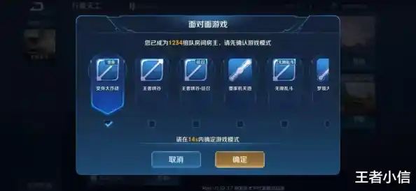 还在为游戏资金发愁？网吧模拟器2内置作弊菜单畅玩无压力！