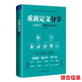 全面探讨bin作为术语的核心概念与实际用途