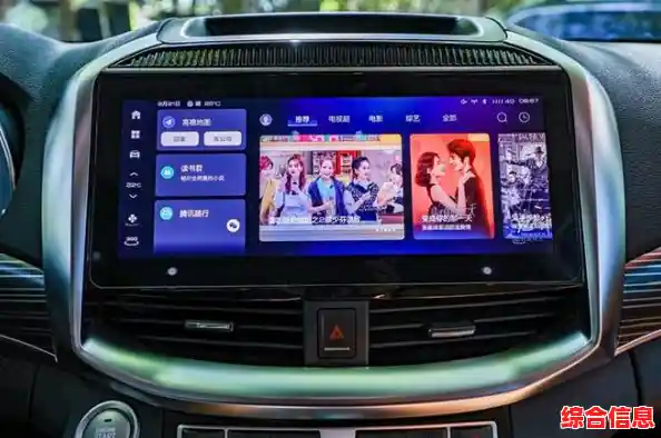 爱奇艺手机:尖端科技打造沉浸式影音娱乐新体验 爱奇艺手机:尖端科技打造沉浸式影音娱乐新体验