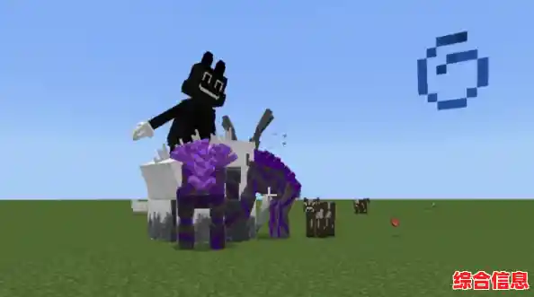 想体验红石机关与探险BOSS?我的世界基岩版1.19》难道不是你的首选? 想体验红石机关与探险BOSS?我的世界基岩版1.19》难道不是你的首选?