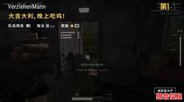 和朋友联机求生能有多好玩?无尽冬日国际服》的协作生存模式你试过了吗? 和朋友联机求生能有多好玩?无尽冬日国际服》的协作生存模式你试过了吗?