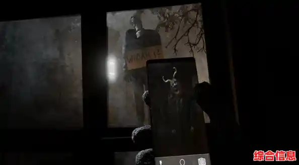 渴望一场沉浸式恐怖解谜?恐怖之眼》的诡异氛围等你来战! 渴望一场沉浸式恐怖解谜?恐怖之眼》的诡异氛围等你来战!