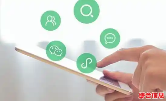 探索APP的核心定义与实际应用场景解析