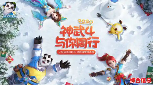 厌倦了千篇一律的游戏?何不下载《米加童话小世界》开启你的童话冒险? 厌倦了千篇一律的游戏?何不下载《米加童话小世界》开启你的童话冒险?