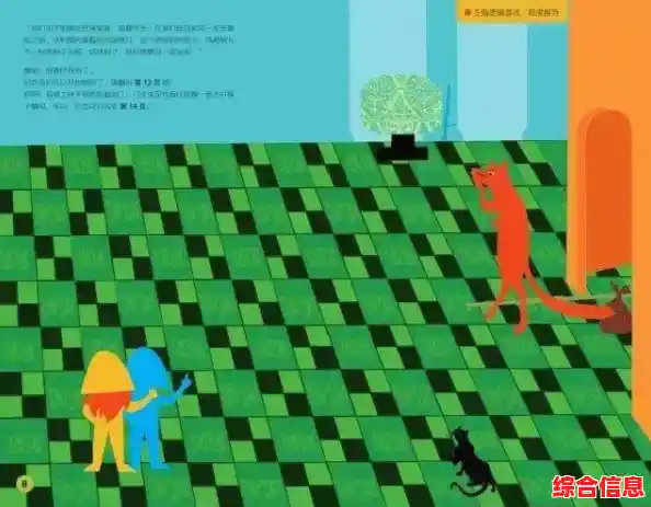 想挑战色彩与逻辑的完美结合?排序到完美》能让你停不下来! 想挑战色彩与逻辑的完美结合?排序到完美》能让你停不下来!