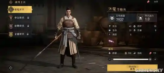 重返游戏黄金年代，经典老游戏重现唤起无限回忆！