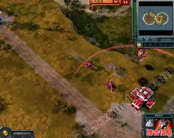 实现红警多人对战的全攻略:从设置到畅玩的联机技巧解析 实现红警多人对战的全攻略:从设置到畅玩的联机技巧解析