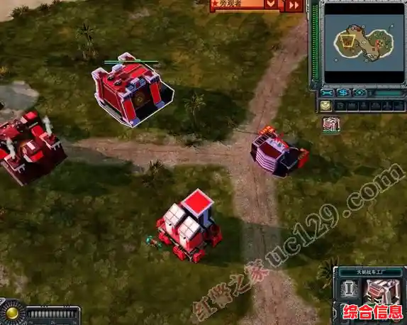 实现红警多人对战的全攻略:从设置到畅玩的联机技巧解析 实现红警多人对战的全攻略:从设置到畅玩的联机技巧解析