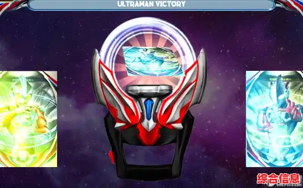 渴望感受奥特英雄与怪兽的双重战斗魅力?欧布奥特曼变身模拟器等你来玩! 渴望感受奥特英雄与怪兽的双重战斗魅力?欧布奥特曼变身模拟器等你来玩!