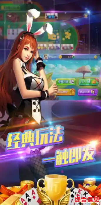 刺激打地鼠游戏来袭，欢乐不停歇，尽享精彩时光！