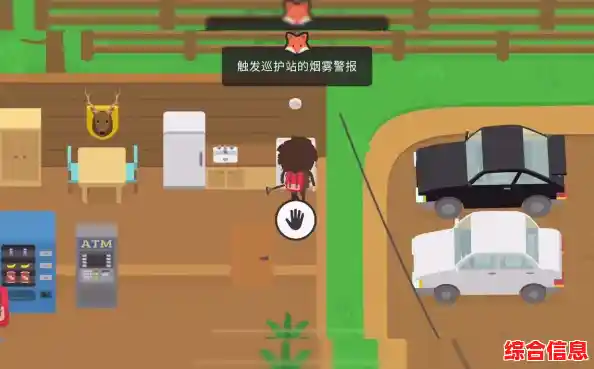 全年龄都能玩的爆笑冒险！捣蛋大脚怪》的简单操作你学会了吗？