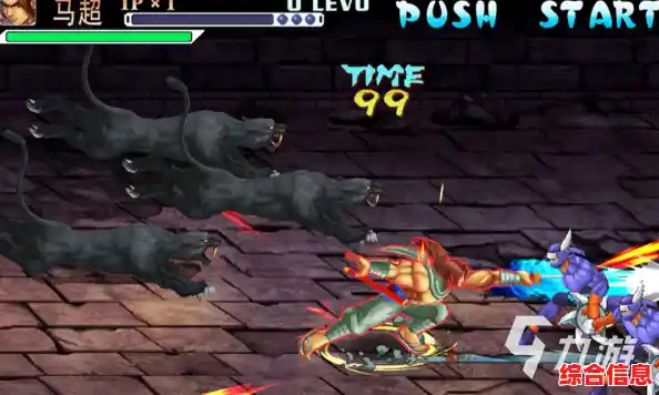 还在找搓招畅快的横版三国游戏？三国战纪单机版》不正是你的答案吗？