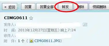 掌握邮箱地址正确书写方法：确保信息准确传递的关键步骤