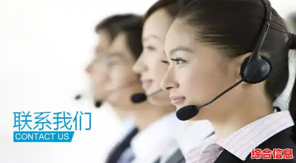 联想电脑官方服务电话：一键接通，快速响应您的技术咨询与支持需求