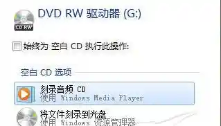 轻松掌握Windows 11中调整鼠标光标大小的实用技巧