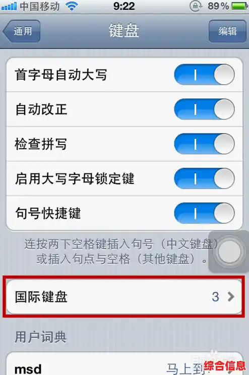 掌握微信朋友圈纯文字动态的发布方法与实用指南 掌握微信朋友圈纯文字动态的发布方法与实用指南