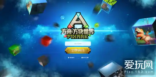 喜欢像素沙盒和经营玩法？方块世界经营冒险》为何不试试看？