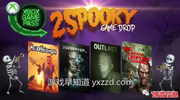 你敢在恐怖的冰淇淋工厂中智斗罗德吗？恐怖冰淇淋8中文版》等你来试！