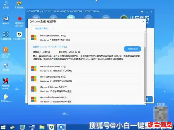 联想笔记本重装系统:按哪个键才能轻松搞定? 联想笔记本重装系统:按哪个键才能轻松搞定?