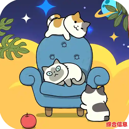 可爱猫咪+多人合作,难道你不想试试《萌猫公园正版》吗? 可爱猫咪+多人合作,难道你不想试试《萌猫公园正版》吗?