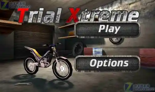 想重温经典摩托车竞速？Trial X Free》极限摩托1老版本带你找回原汁原味的平衡特技挑战！