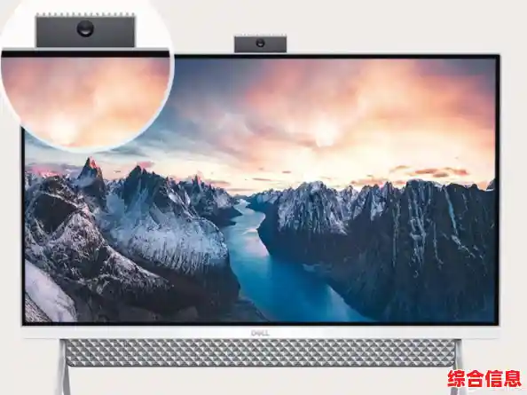 沉浸超清视界：戴尔显示器，让每一帧都栩栩如生