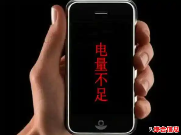 当你的华为手机突然无法开机，试试这些实用自救方法