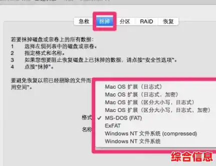 详细教程：手把手教你自定义QQ字体样式与大小