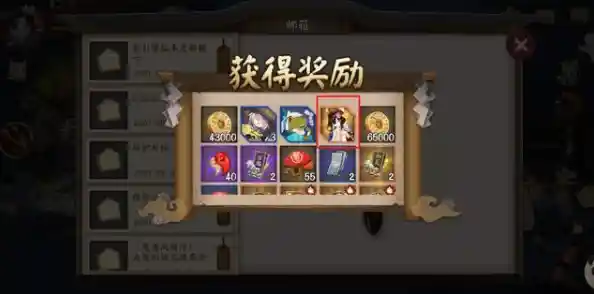 抽卡获取SSR英雄，组队横扫怪物！王国之歌英雄与征服》让你爱不释手！