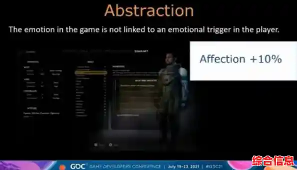 想体验高清画面与超棒建模？世界计划繁中版》带你感受音乐与角色的双重魅力！