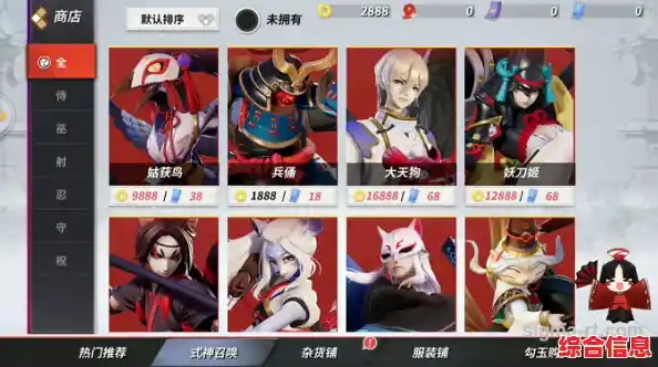 想体验高清画面与超棒建模？世界计划繁中版》带你感受音乐与角色的双重魅力！