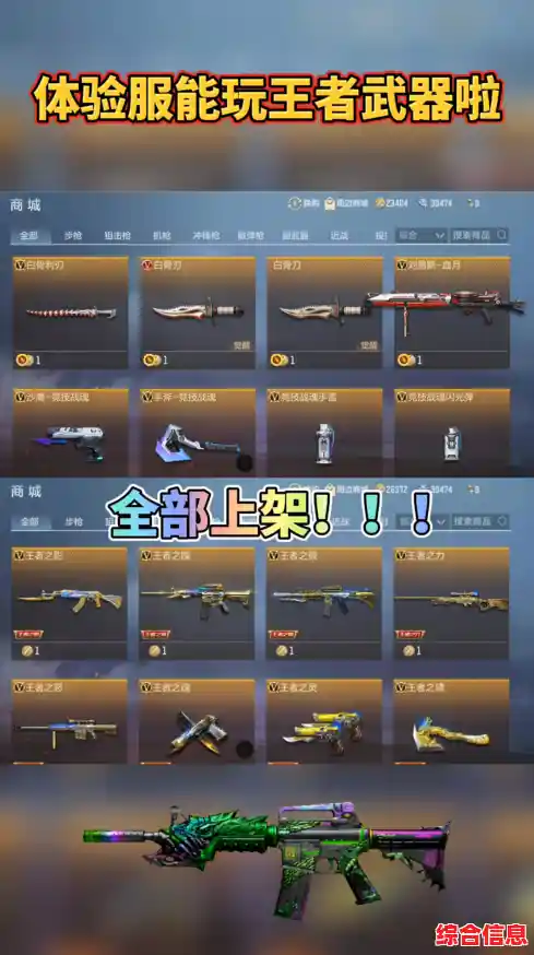 想体验休闲益智的乐趣？快试试《DrawStacking》这款超好玩的堆叠游戏吧！