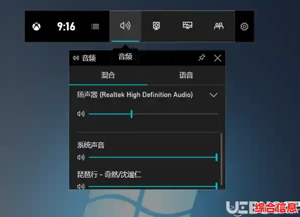 Win11系统屏幕录制功能详细操作指南