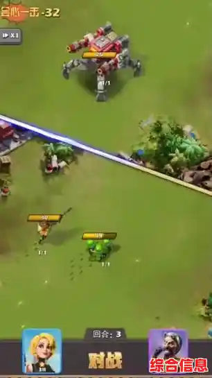 谁不渴望统领千军？口袋奇兵单机版》让你化身战场领袖！