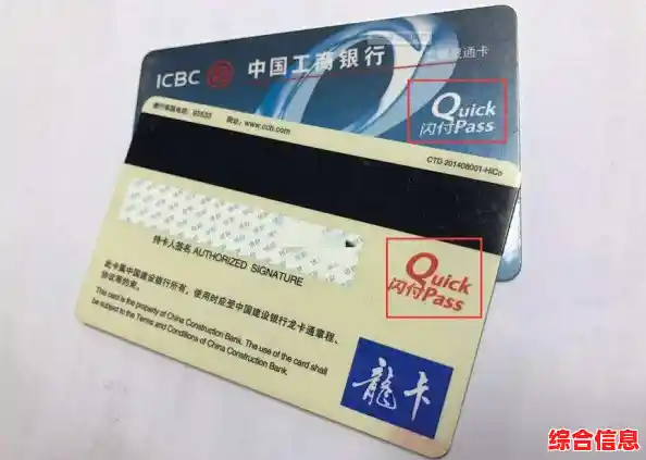 手机银行账户开通指南:安全操作与功能使用详尽解析 手机银行账户开通指南:安全操作与功能使用详尽解析