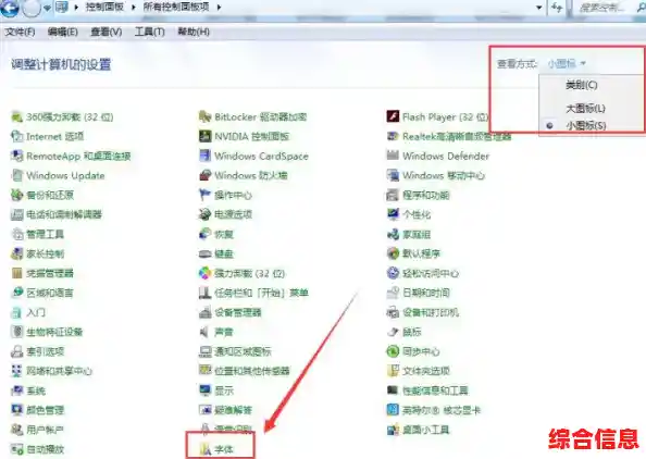 告别龟速下载：实用技巧全面提升浏览器下载效率