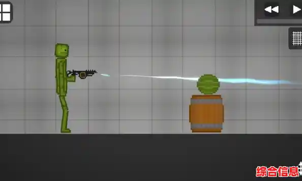 想挑战自创武器战斗的乐趣？快来下载Melonsandbox最新版！