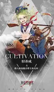 还在寻找高自由度的竞技手游？螺旋勇士测试服》独创拼装玩法颠覆你的想象！