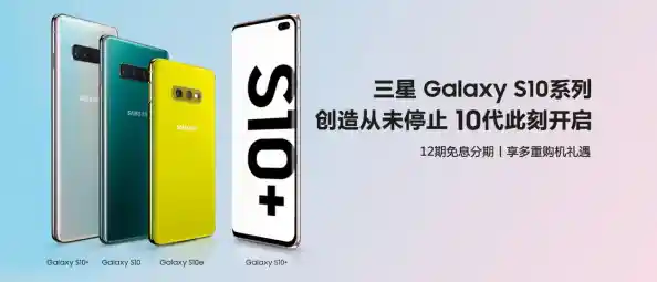 苹果公司揭晓最新产品动态，创新科技引领行业潮流