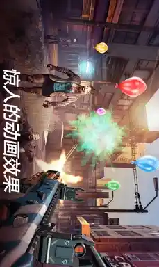 想要体验末世生存的刺激？死亡扳机2国际版》满足你的所有幻想！