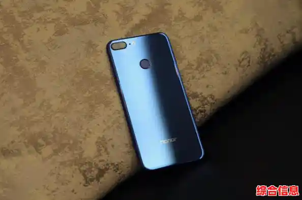 华为荣耀9青春版：时尚设计，开启年轻人的无限可能体验