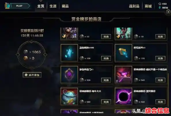 谁不想在Nikke日服中体验真实掩体战斗与策略组队的快感？