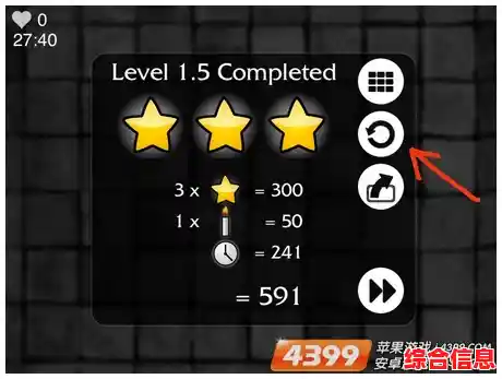 超多关卡等你挑战，黑暗欺骗手机版不来试试吗？