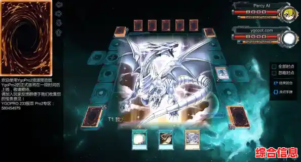 想经营一家火爆的TCG卡牌商店？快来体验TCG卡牌商店模拟器手机版吧！