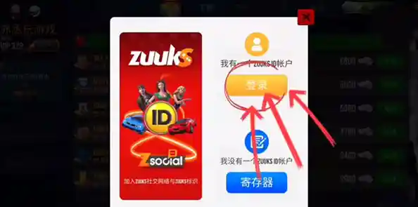 还在寻找超大地图和动态天气的卡车游戏？终极卡车模拟器正版》满足你的所有幻想！