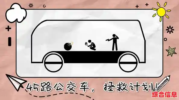 还在找免费的横版动作游戏？火影战记原版全人物任你选，不香吗？