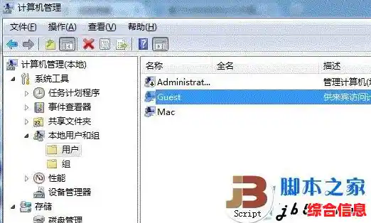 打印机共享软件解决方案：跨设备高效连接与便捷打印体验