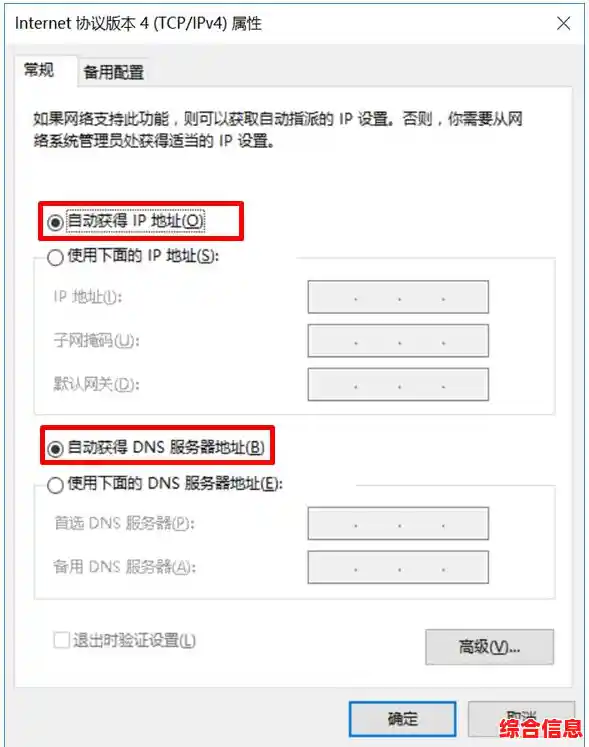 跨平台共享打印机完整教程：从基础设置到常见问题解决